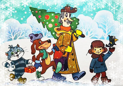 Каникулы в Простоквашино